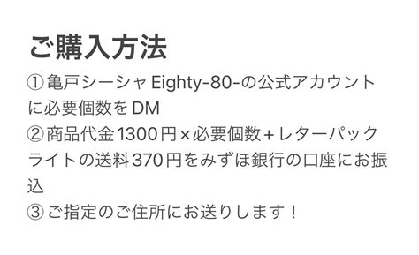 80 eighty llc|eighty80 scam.